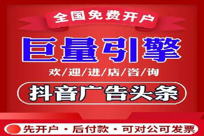 百度广告推广在医疗行业的运用案例